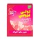 Cloetta Red Band Leaf Tutti Fruity Hearts&nbsp;Jelly 18g
