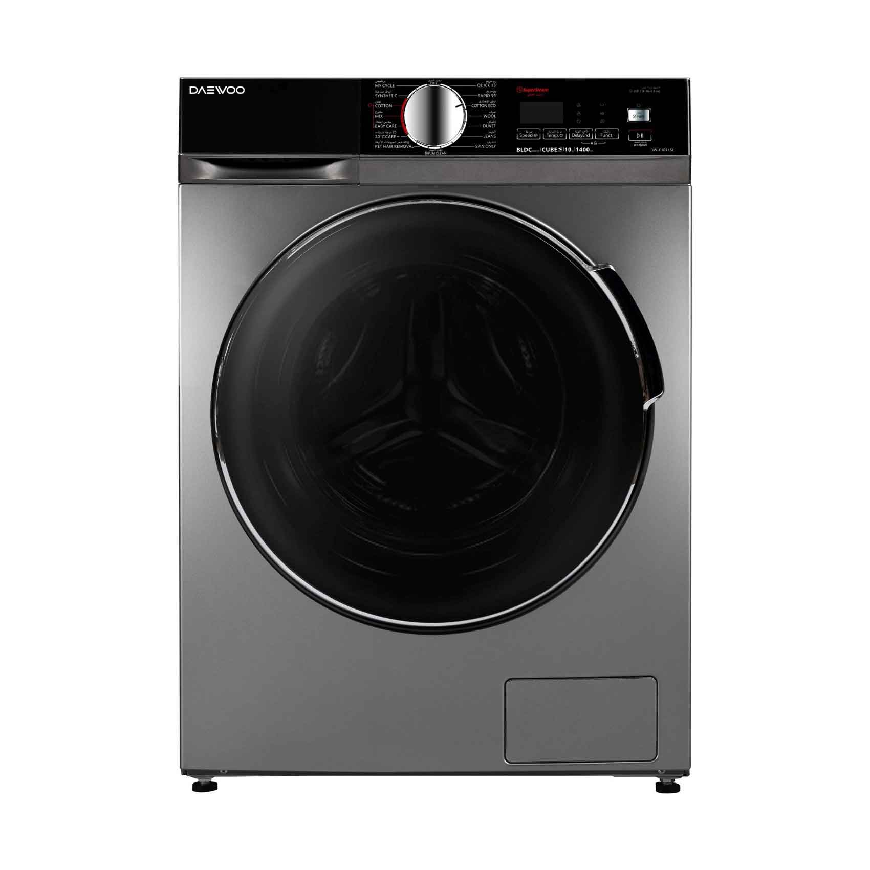 Daewoo Washer Front Load Inverter DW-F5071SL 15 Programs 10.5Kg Silver