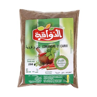 Dhawaka Tabil &amp; Karwiya 250g