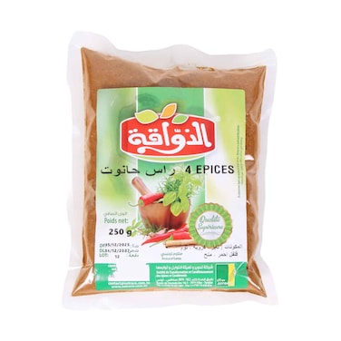 Dhawaka Ras El Hanout 250g