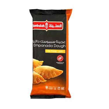 عجينة إمبانادا مجمدة من سنبلة، 360 غرام