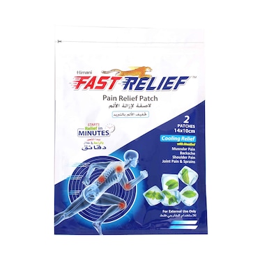 لصقات هيماني لتخفيف الألم سريع المفعول، مقاس 14×10 سم، مع تأثير تبريد منعش بفضل المنثول (عبوتان)