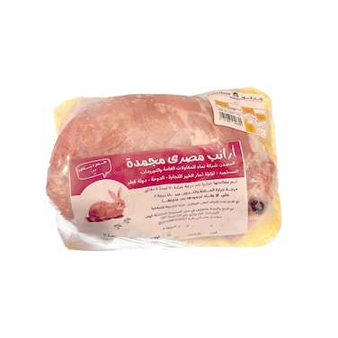 Frozen Rabbit