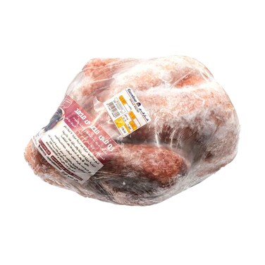 Egyptian Frozen Whole Roomy Turkey