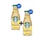 Starbucks Frappuccino Vanilla Coffee Drink 250ml + Starbucks Frappuccino Vanilla Coffee Drink 250ml
