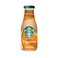 Starbucks Frappuccino Coffee Drink 250ml + Starbucks Frappuccino Mocha Coffee Drink 250ml + Starbucks Frappuccino Caramel Coffee Drink 250ml