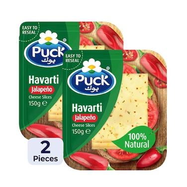 Puck Natural Havarti Jalapeno Cheese Slices 150g &amp; Puck Natural Havarti Jalapeno Cheese Slices 150g