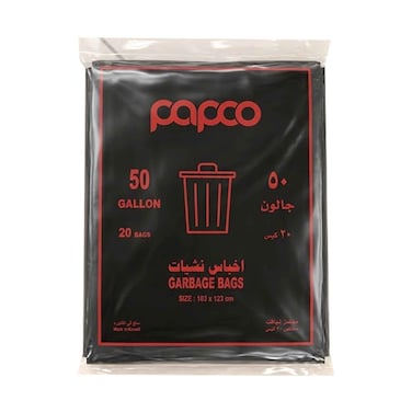 كيس قمامة مسطح من بابكو، سعة 50 جالونًا، 103 × 84 سم