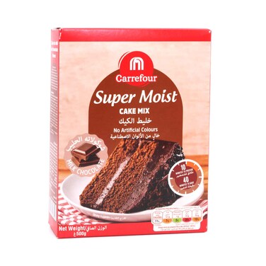 مزيج كيك ماف كارفور فائق الرطوبة 500 غرام
