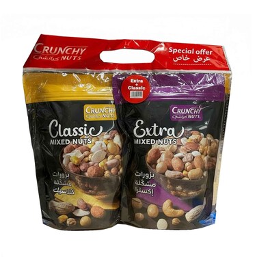Crunchy Classic &amp; Extra Mixed Nuts Assorted 250gx2 Pieces