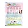 7th Heaven Unicorn Face Mask With Acai &amp; Pomegranate, Chill Out Mask To Soothe &amp; Nourish Skin 1 Piece Sheet Mask