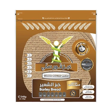 Tanour Healthy Barley Bread 240g