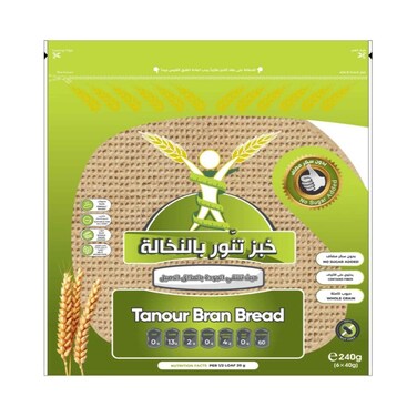 Tanour Bran Bread 240g