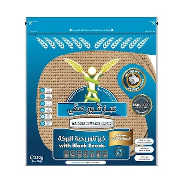Tanour Healthy Bread with Black Seeds 240g