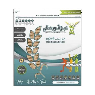 Tanour Flax Seeds Bread 240g