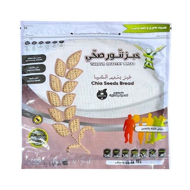 Tanour Chia Seeds Bread 240g