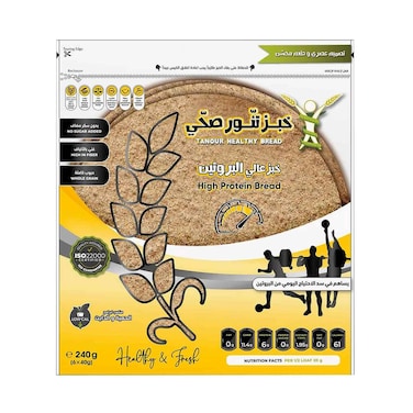 خبز تنور الصحي عالي البروتين من الحبوب الكاملة 240 غرام