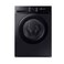 Samsung Front Load Automatic Washing Machine, 1200 RPM, Black, WW80FG5L32ABGK, Capacity 8kg