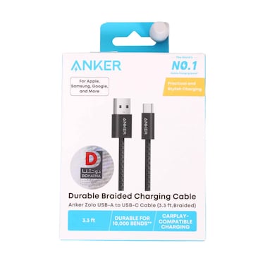 Anker Braided Charging Cable USB-A to USB-C 3.3ft &ndash; Black