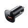 Acefast Dual Fast Charge With Intelligent Power Distribution Dual Port Metal Car Charger B1, 38 Watts