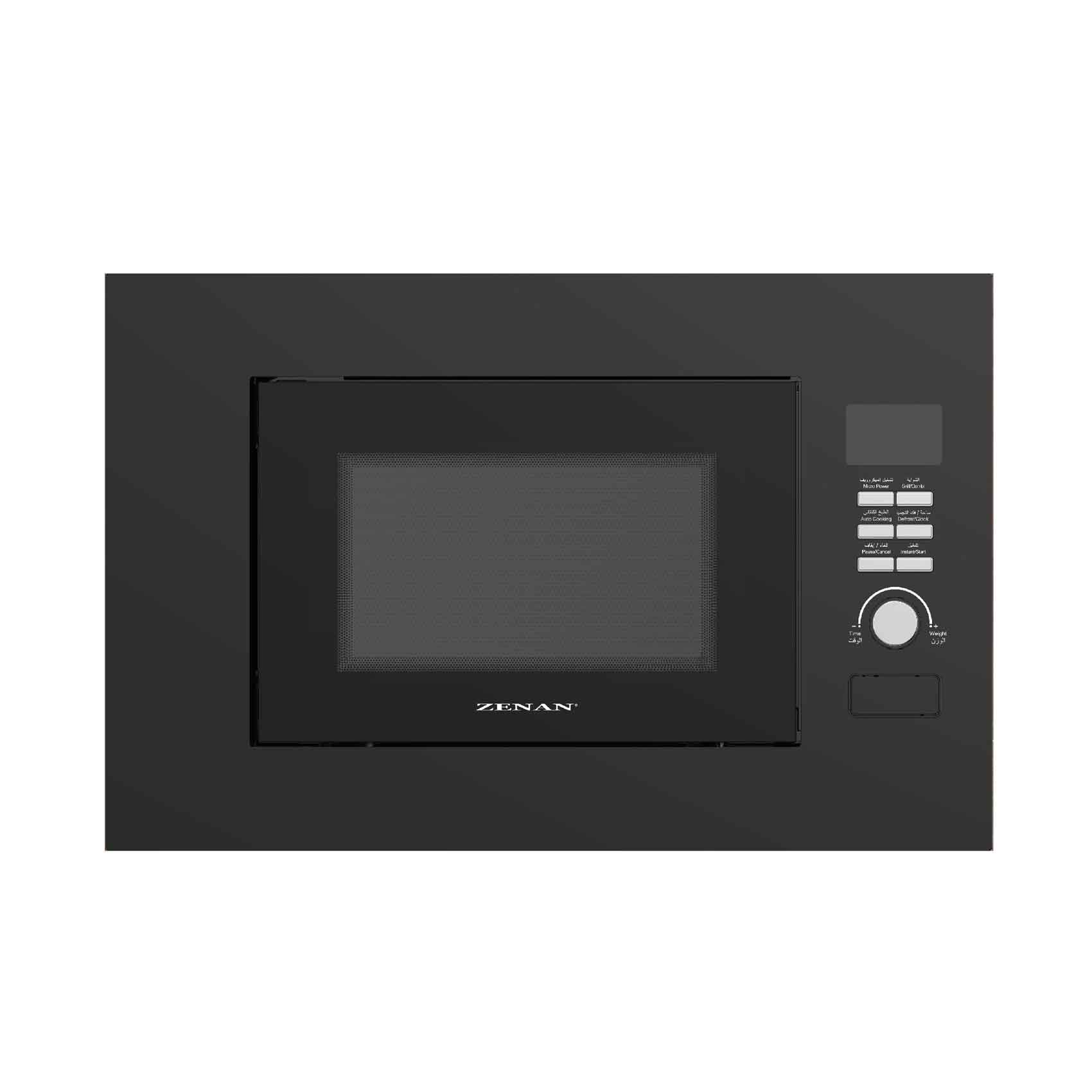Zenan Built In Microwave Oven With Digital Control, Defrost & Grill Function ZMW-20UG21L1, Capacity 20l