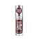 Essence Hydra Kiss Lip Oil 08 Mocha Glow 4ml