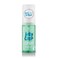 Essence Jelly Grip Refreshing Aloe Spray 50ml
