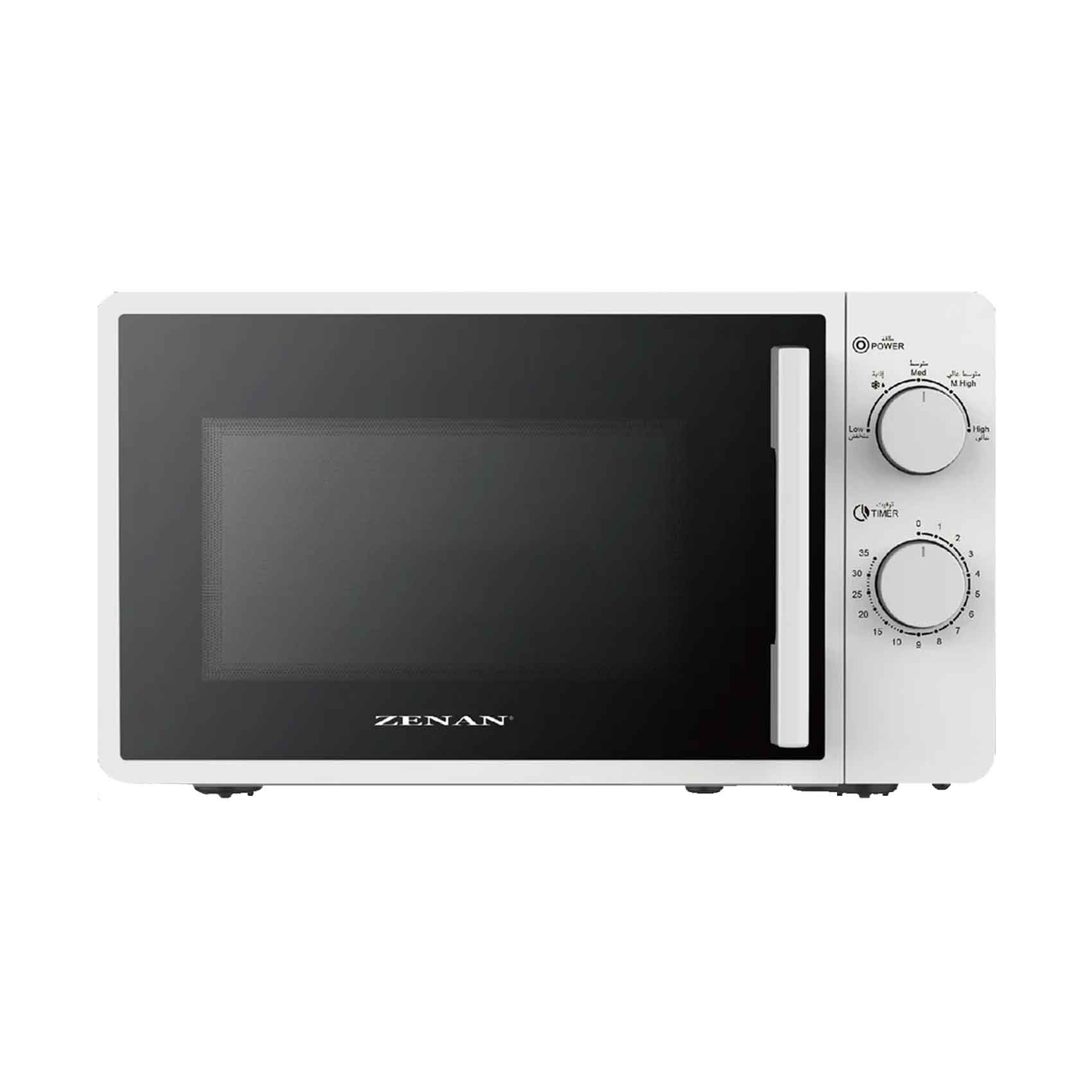 Zenan Mechanical Microwave Oven ZMW-B20MXP 20L