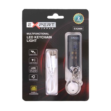 مصباح إكسبيرت للمفاتيح EX-2886