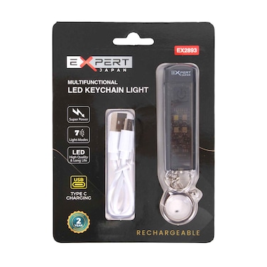 مصباح إكسبيرت للمفاتيح EX-2893