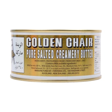 Golden Chair Salted Butter 340g