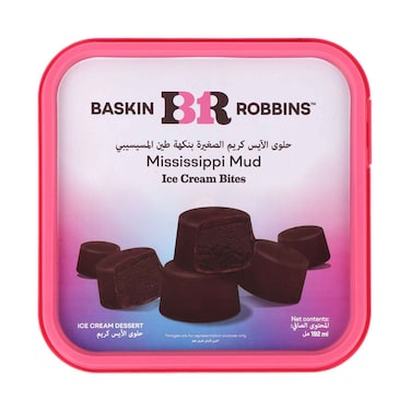 قطع آيس كريم باسكن روبنز بنكهة طين المسيسيبي 192 مل