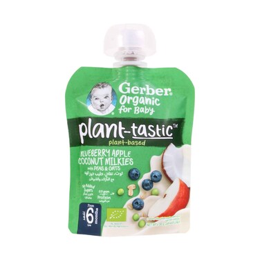 Gerber Organic Baby Food Blueberry Apple Coconut Oats 80g