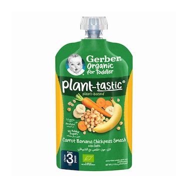 Gerber Organic For Toddler With Carrot, Banana Chickpeas Smash With Oats Age 3+ Years 110g