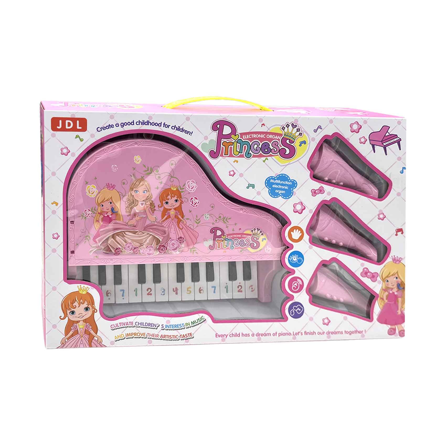 JDL Princess Piano