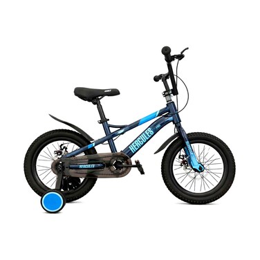 Hercules 16 Inch Bicycle Dual Disc Road Brake