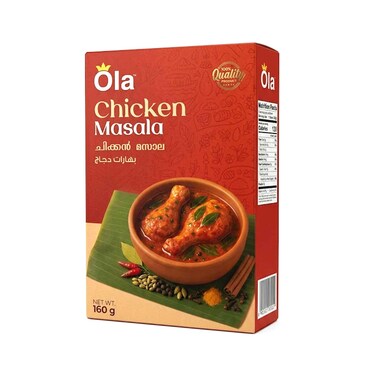 Ola Chicken Masala 160g