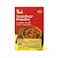Ola Sambar Powder 160g