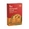 Ola Biryani Masala 160g