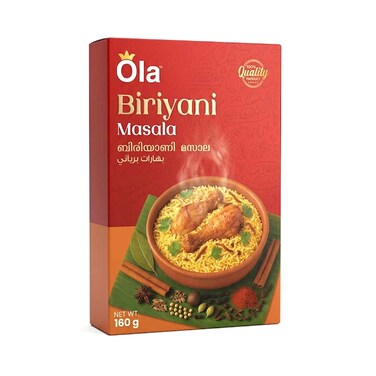 Ola Biryani Masala 160g