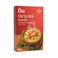 Ola Biryani Masala 160g
