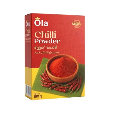 Ola Chili Powder 160g