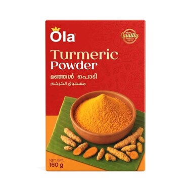 Ola Turmeric Powder 160g