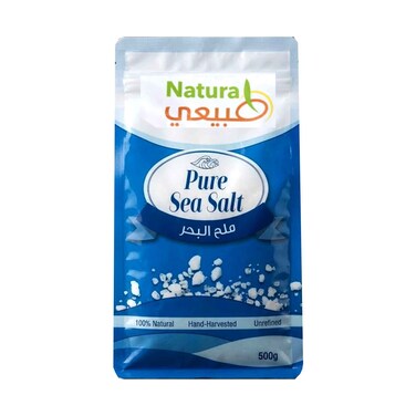 ملح البحر الطبيعي النقي 500 غرام