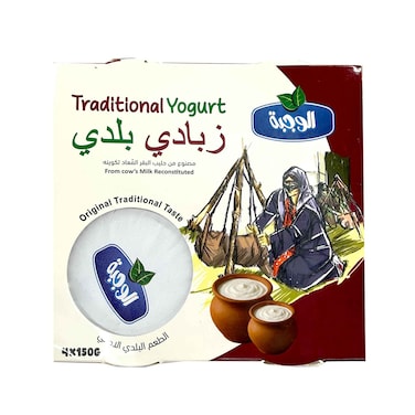 Alwajba Traditional Yogurt 150gx4 Pieces