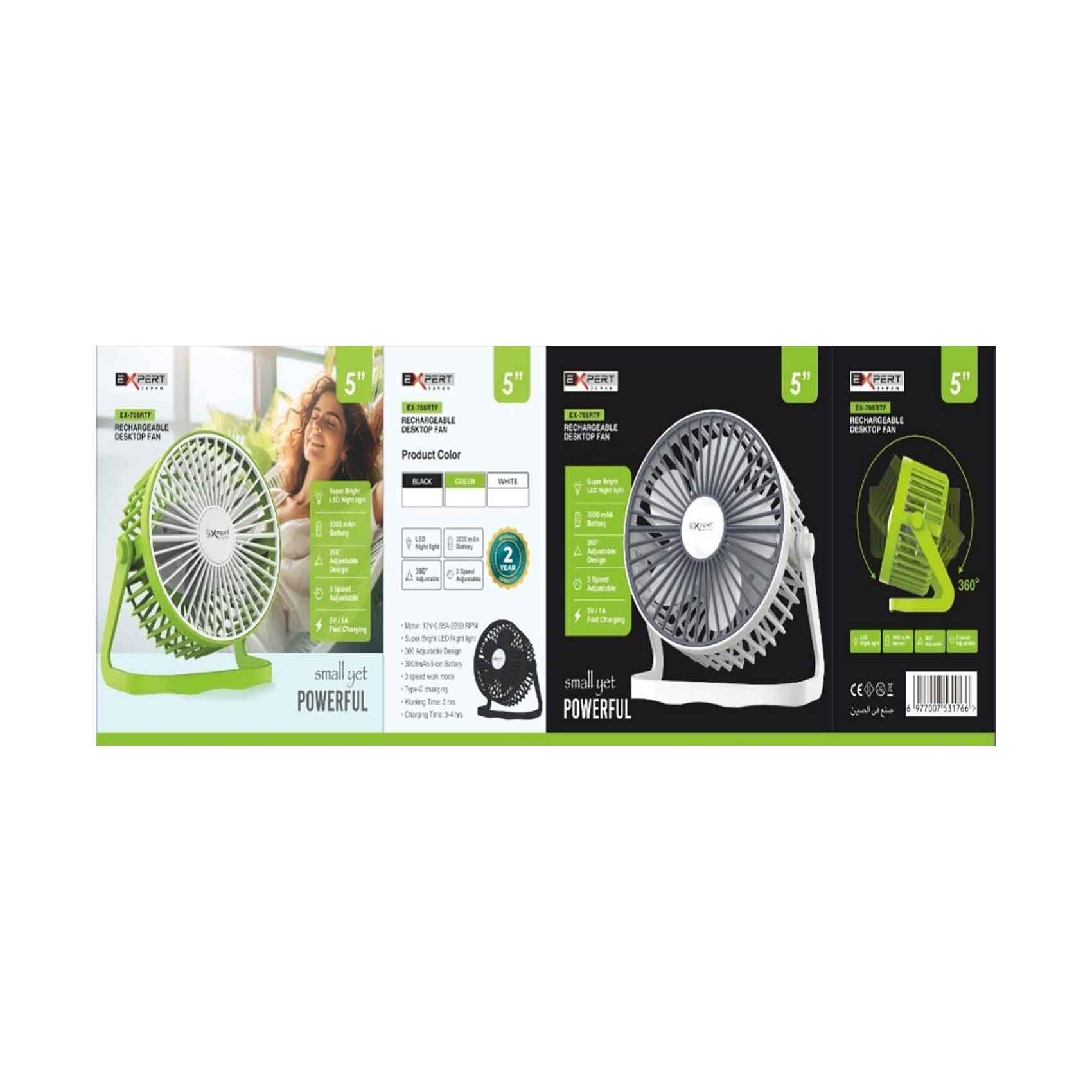 Expert Rechargeable Desktop Fan