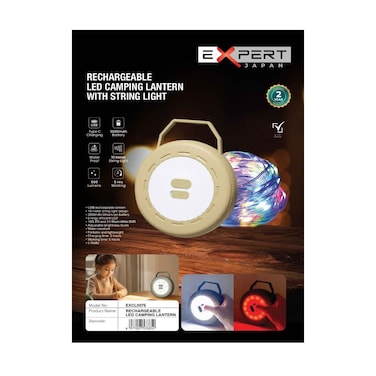 مصباح تخييم إكسبرت EXCL-0075