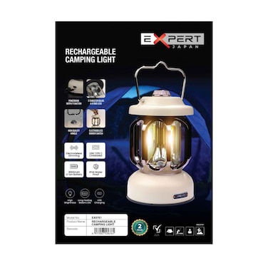 مصباح تخييم قابل للشحن من إكسبرت EX-6761
