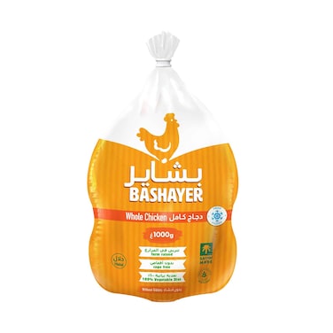 Bashayer Frozen Whole Chicken 1000g