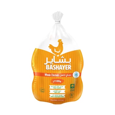 Bashayer Frozen Whole Chicken 1100g